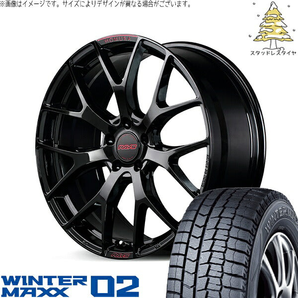 ダンロップ ウィンターマックス02 205/50R17 ＋ ホムラ 2X7 FT SPEC-M グロッシーブラック 17インチ 7J +50 5H100P スタッドレス・ホイール4本セット。1枚目。