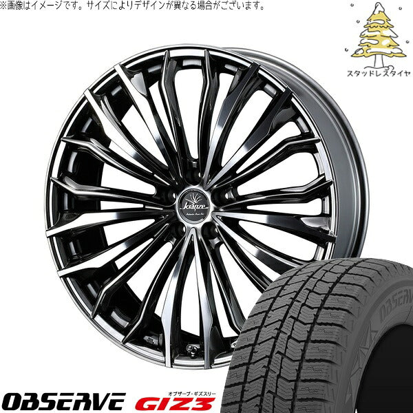 トーヨータイヤ オブザーブ GIZ3 225/45R18 ＋ クレンツェ フェルゼン 358EVO CL SBC/ポリッシュ 18インチ 7.5J +48 5H114.3P スタッドレス・ホイール4本セット。1枚目。