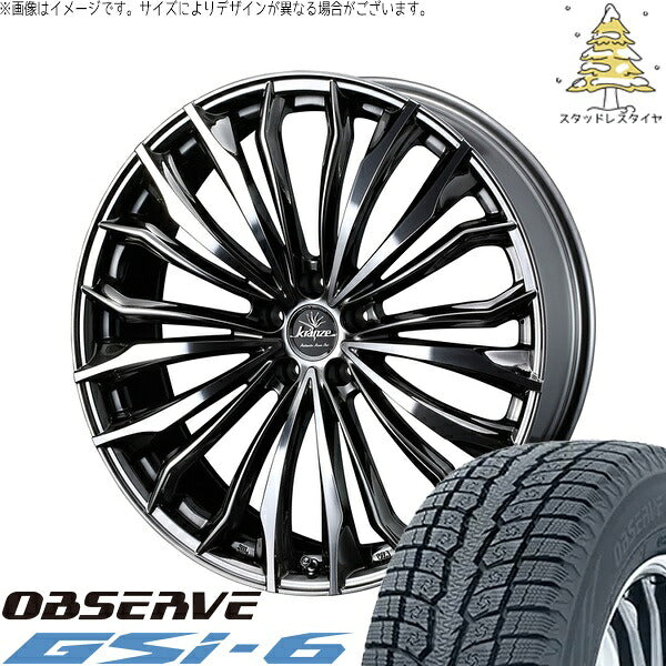 トーヨータイヤ オブザーブ Gsi-6 225/55R18 ＋ クレンツェ フェルゼン 358EVO CL SBC/ポリッシュ 18インチ 7.5J +55 5H114.3P スタッドレス・ホイール4本セット。1枚目。