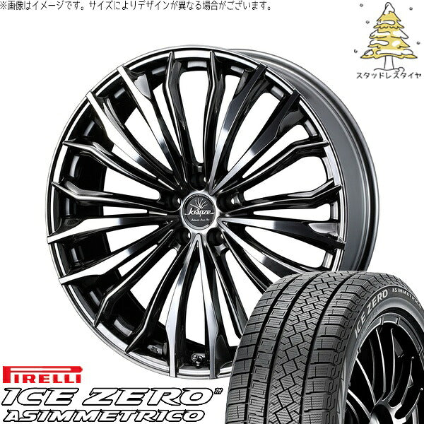 ピレリ アイスゼロアシンメトリコ 225/60R18 ＋ クレンツェ フェルゼン 358EVO CL SBC/ポリッシュ 18インチ 7.5J +38 5H114.3P スタッドレス・ホイール4本セット。1枚目。