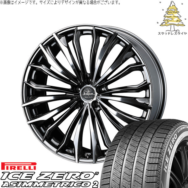 ピレリ アイスゼロアシンメトリコ2 225/60R18 ＋ クレンツェ フェルゼン 358EVO SBC/ポリッシュ 18インチ 7.5J +48 5H114.3P スタッドレス・ホイール4本セット。1枚目。