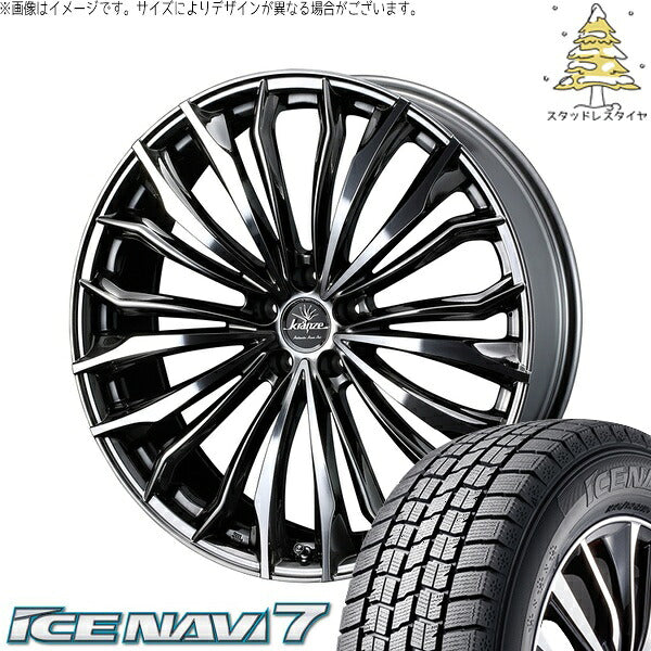 グッドイヤー アイスナビ7 225/45R18 ＋ クレンツェ フェルゼン 358EVO CL SBC/ポリッシュ 18インチ 7.5J +55 5H114.3P スタッドレス・ホイール4本セット。1枚目。