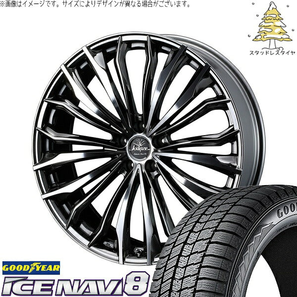 グッドイヤー アイスナビ8 195/50R19 ＋ クレンツェ フェルゼン 358EVO CL SBC/ポリッシュ 19インチ 8J +42 5H114.3P スタッドレス・ホイール4本セット。1枚目。