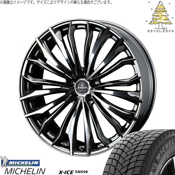 ミシュラン エックスアイス スノー 225/50R18 ＋ クレンツェ フェルゼン 358EVO CL SBC/ポリッシュ 18インチ 7.5J +55 5H114.3P スタッドレス・ホイール4本セット。1枚目。