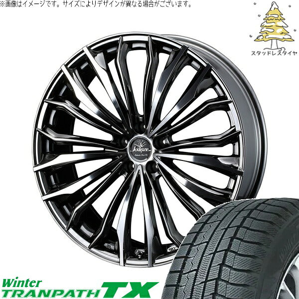 トーヨータイヤ ウィンタートランパス TX 225/55R18 ＋ クレンツェ フェルゼン 358EVO CL SBC/ポリッシュ 18インチ 7.5J +55 5H114.3P スタッドレス・ホイール4本セット。1枚目。