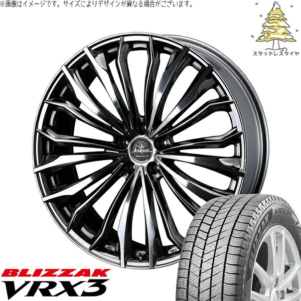 ブリヂストン ブリザック VRX3 235/55R18 ＋ クレンツェ フェルゼン 358EVO CL SBC/ポリッシュ 18インチ 7.5J +38 5H114.3P スタッドレス・ホイール4本セット。1枚目。