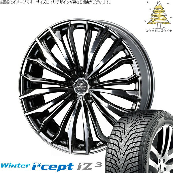 ハンコック ウィンターアイセプト IZ3X W636A 235/55R19 ＋ クレンツェ フェルゼン 358EVO CL SBC/ポリッシュ 19インチ 8J +42 5H114.3P スタッドレス・ホイール4本セット。1枚目。