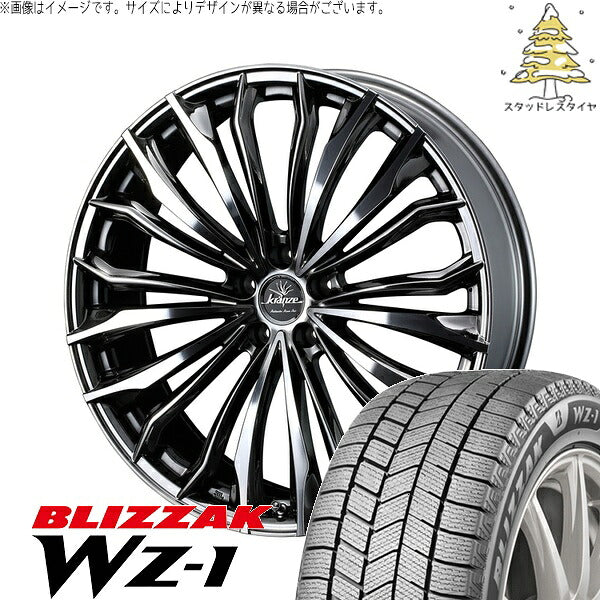 ブリヂストン ブリザック WZ-1 225/55R18 ＋ クレンツェ フェルゼン 358EVO CL SBC/ポリッシュ 18インチ 7.5J +38 5H114.3P スタッドレス・ホイール4本セット。1枚目。