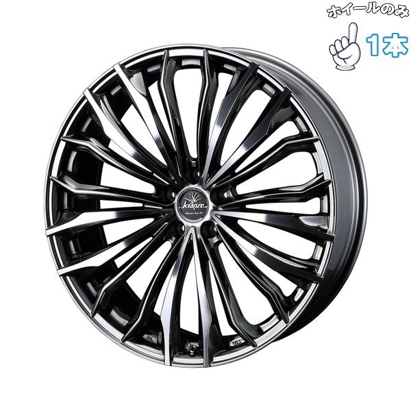 18インチ アルミホイール 5穴114.3 | ウェッズ クレンツェ フェルゼン 358EVO CL SBC/ポリッシュ 7.5J 1本