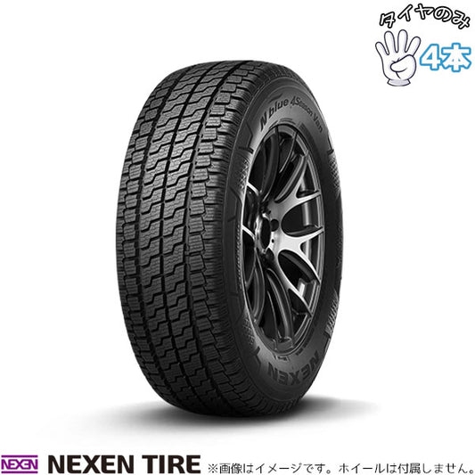 ハイエース キャラバン 195/80R15 107/105 15インチ サマータイヤ | ネクセン Nブルー 4シーズン バン 4本セット 正規品