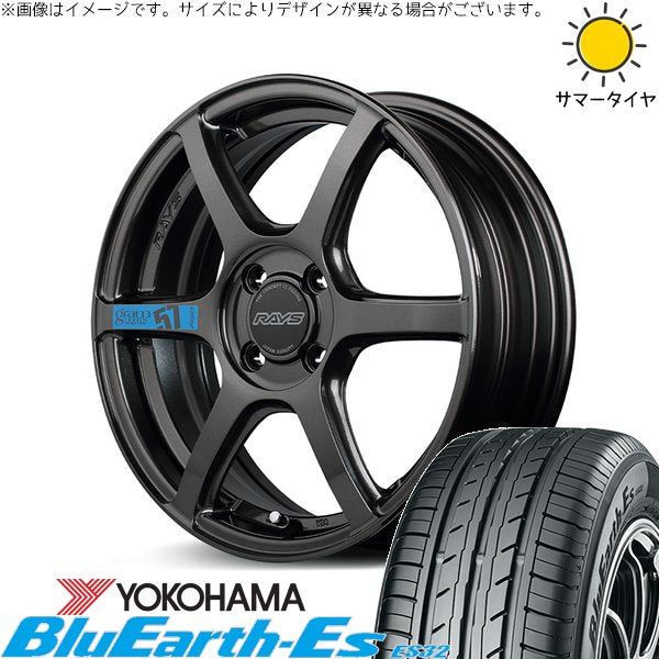 ヨコハマタイヤ ブルーアース ES32 165/55R15 ＋ グラムライツ 57C6 SPEC-M スーパーダークガンメタ 15インチ 5J +43 4H100P サマー・ホイール4本セット。1枚目。