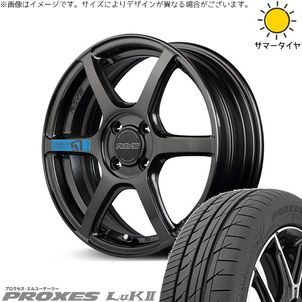 トーヨータイヤ プロクセス LuK2 165/55R15 ＋ グラムライツ 57C6 SPEC-M スーパーダークガンメタ 15インチ 5J +43 4H100P サマー・ホイール4本セット。1枚目。