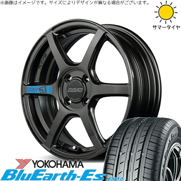 ヨコハマタイヤ ブルーアース ES32 165/50R16 ＋ グラムライツ 57C6 SPEC-M スーパーダークガンメタ 16インチ 5.5J +45 4H100P サマー・ホイール4本セット。1枚目。