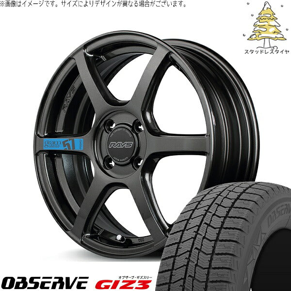 トーヨータイヤ オブザーブ ギズスリー (OBSERVE GIZ3) 165/55R15 ＋ グラムライツ 57C6 SPEC-M スーパーダークガンメタ 15インチ 5J +43 4H100P スタッドレス・ホイール4本セット。1枚目。