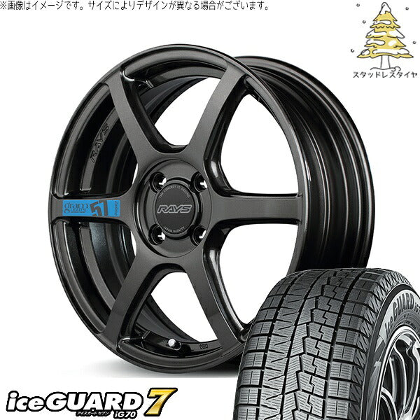 ヨコハマタイヤ アイスガード セブン (iceGUARD7 IG70) 175/60R16 ＋ グラムライツ 57C6 SPEC-M スーパーダークガンメタ 16インチ 5.5J +45 4H100P スタッドレス・ホイール4本セット。1枚目。