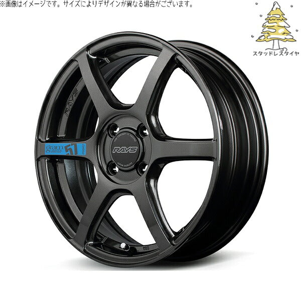 輸入スタッドレスタイヤ（銘柄指定不可） 165/55R15 ＋ グラムライツ 57C6 SPEC-M スーパーダークガンメタ 15インチ 5J +43 4H100P ホイール4本セット。1枚目。