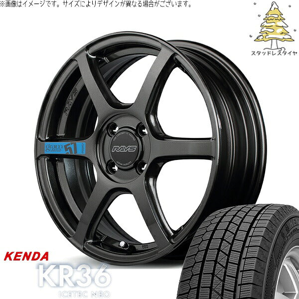 ケンダ アイステックネオ KR36 (ICETEC NEO KR36) 165/50R15 ＋ グラムライツ 57C6 SPEC-M スーパーダークガンメタ 15インチ 5J +43 4H100P スタッドレス・ホイール4本セット。1枚目。