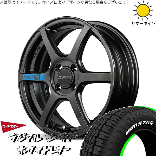 マッドスター ラジアル A/T (RADIAL A/T) 165/60R15 ＋ グラムライツ 57C6 SPEC-M スーパーダークガンメタ 15インチ 5J +43 4H100P サマー・ホイール4本セット。1枚目。