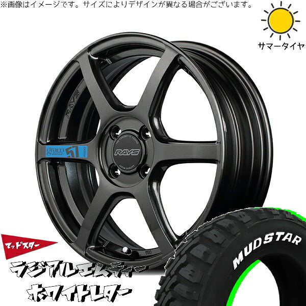 マッドスター ラジアル M/T (RADIAL M/T) 175/60R16 ＋ グラムライツ 57C6 SPEC-M スーパーダークガンメタ 16インチ 5.5J +45 4H100P サマー・ホイール4本セット。1枚目。