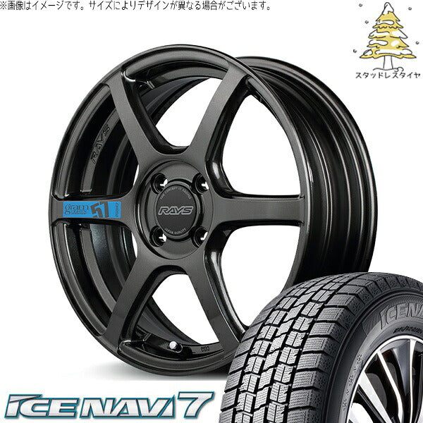 グッドイヤー アイスナビ セブン (ICENAVI7) 165/55R15 ＋ グラムライツ 57C6 SPEC-M スーパーダークガンメタ 15インチ 5J +43 4H100P スタッドレス・ホイール4本セット。1枚目。