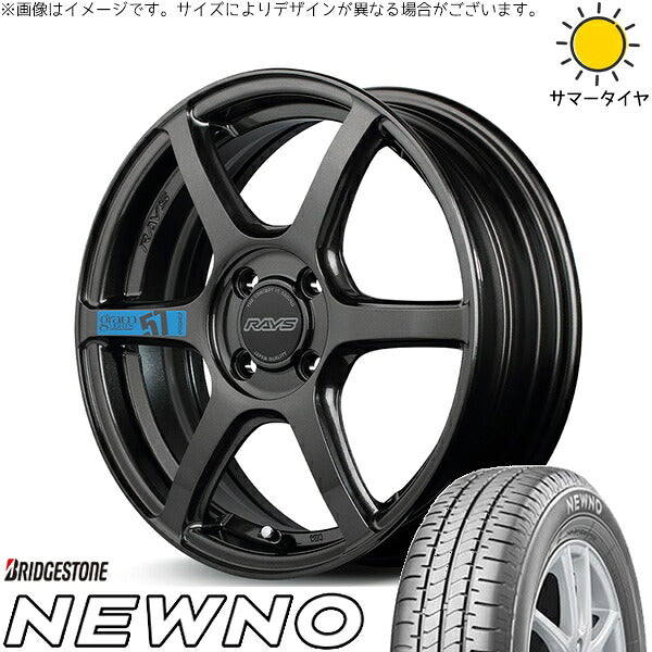 ブリヂストン ニューノ 175/60R16 ＋ グラムライツ 57C6 SPEC-M スーパーダークガンメタ 16インチ 5.5J +45 4H100P サマー・ホイール4本セット。1枚目。