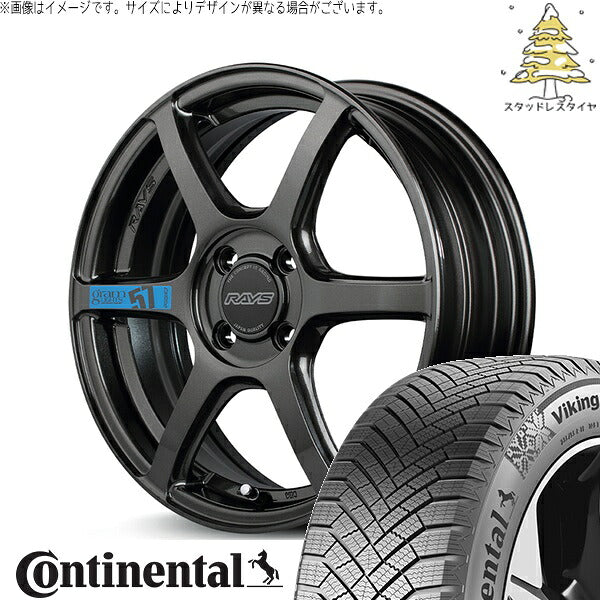 コンチネンタル バイキングコンタクト エイト (VikingContact8) 205/50R17 ＋ グラムライツ 57C6 SPEC-M スーパーダークガンメタ 17インチ 7.0J +45 4H100P スタッドレス・ホイール4本セット。1枚目。