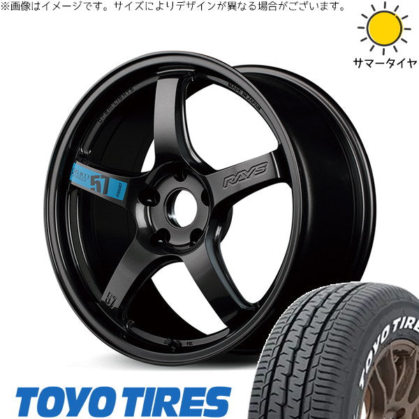トーヨータイヤ H30 225/50R18 ＋ グラムライツ 57CR SPEC-M スーパーダークガンメタ 18インチ 7.5J +50 5H100P サマー・ホイール4本セット。1枚目。