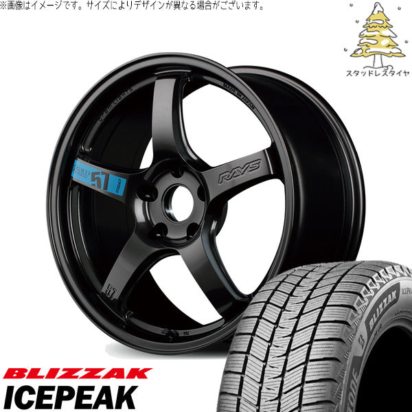 ブリヂストン ブリザック ICEPEAK 215/60R17 ＋ グラムライツ 57CR SPEC-M スーパーダークガンメタ 17インチ 7J +38 5H114.3P スタッドレス・ホイール4本セット。1枚目。