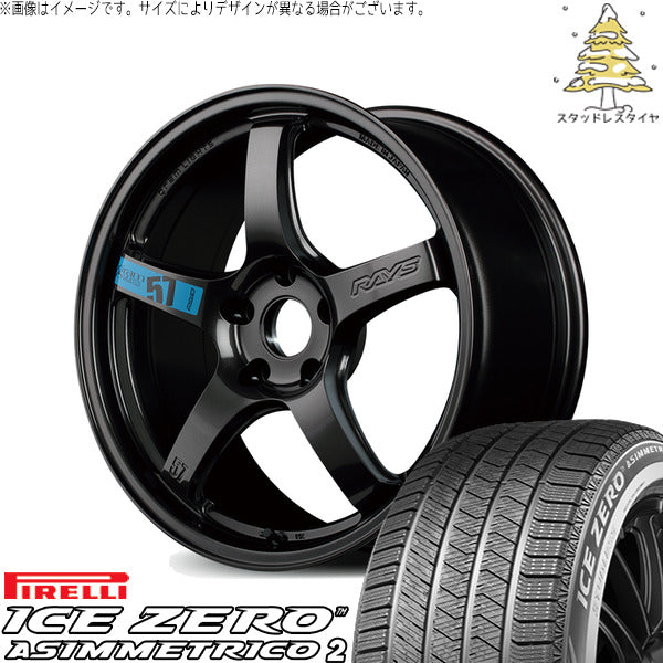 ピレリ アイスゼロアシンメトリコ2 215/45R17 ＋ グラムライツ 57CR SPEC-M スーパーダークガンメタ 17インチ 7J +38 5H114.3P スタッドレス・ホイール4本セット。1枚目。