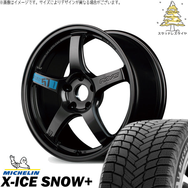 ミシュラン エックスアイス スノー+ 225/55R17 ＋ グラムライツ 57CR SPEC-M スーパーダークガンメタ 17インチ 7J +38 5H114.3P スタッドレス・ホイール4本セット。1枚目。