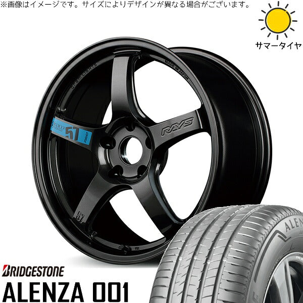 ブリヂストン アレンザ 001 215/60R17 ＋ グラムライツ 57CR SPEC-M スーパーダークガンメタ 17インチ 7J +38 5H114.3P サマー・ホイール4本セット。1枚目。
