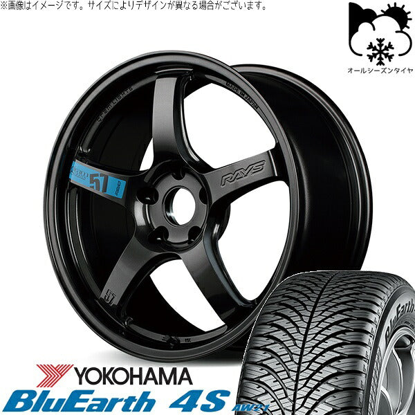 ヨコハマタイヤ ブルーアース4S AW21 225/45R17 ＋ グラムライツ 57CR SPEC-M スーパーダークガンメタ 17インチ 7J +38 5H114.3P オールシーズン・ホイール4本セット。1枚目。