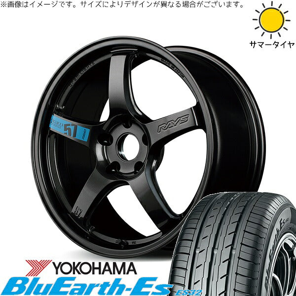 ヨコハマタイヤ ブルーアース ES32 225/45R17 ＋ グラムライツ 57CR SPEC-M スーパーダークガンメタ 17インチ 7J +38 5H114.3P サマー・ホイール4本セット。1枚目。