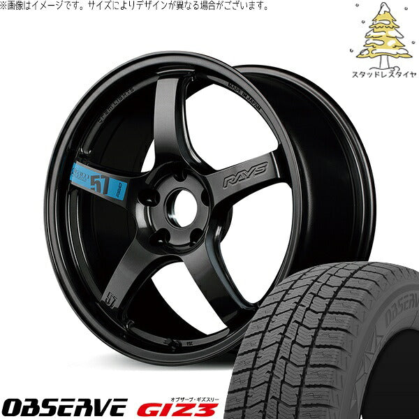 トーヨータイヤ オブザーブ GIZ3 225/40R18 ＋ グラムライツ 57CR SPEC-M スーパーダークガンメタ 18インチ 7.5J +40 5H114.3P スタッドレス・ホイール4本セット。1枚目。