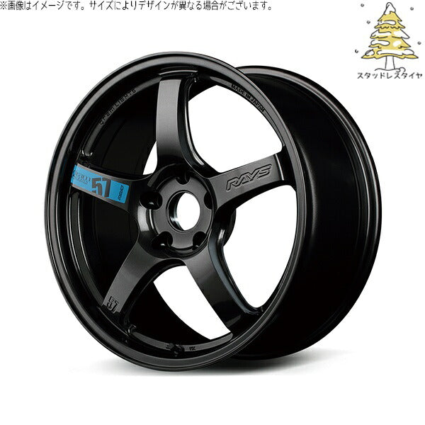 輸入スタッドレスタイヤ（銘柄指定不可） 225/50R18 ＋ グラムライツ 57CR SPEC-M スーパーダークガンメタ 18インチ 7.5J +40 5H114.3P ホイール4本セット。1枚目。