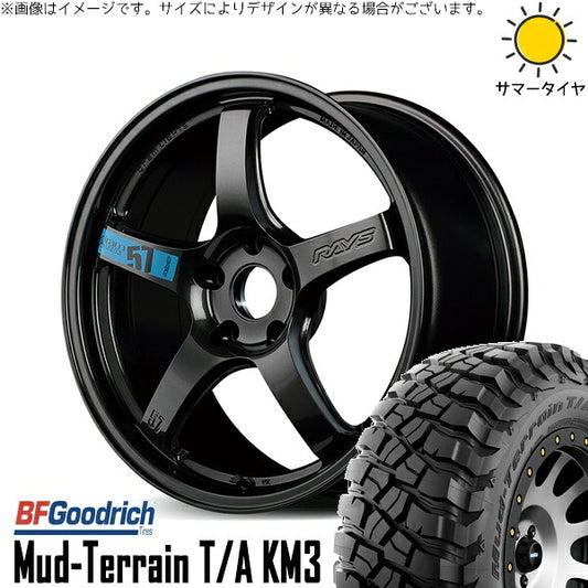 BFグッドリッチ マッドテレーン T/A KM3 245/65R17 ＋ グラムライツ 57CR SPEC-M スーパーダークガンメタ 17インチ 7J +38 5H114.3P サマー・ホイール4本セット。1枚目。