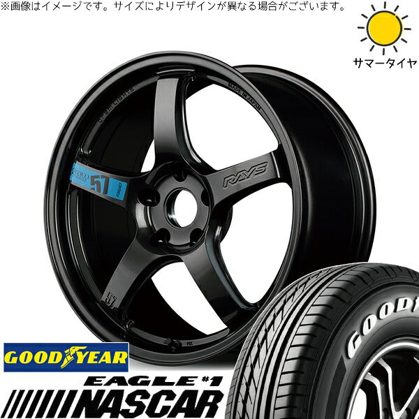 グッドイヤー イーグル ナスカー 215/60R17 ＋ グラムライツ 57CR SPEC-M スーパーダークガンメタ 17インチ 7J +38 5H114.3P サマー・ホイール4本セット。1枚目。