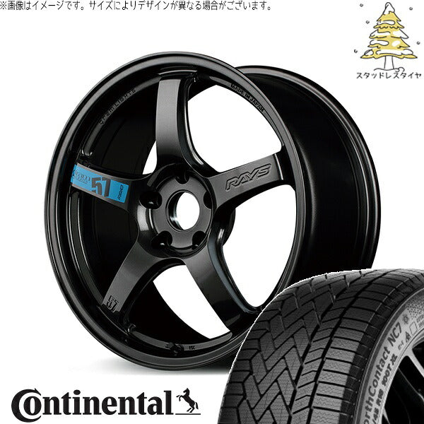 コンチネンタル ノースコンタクト NC7 225/50R18 ＋ グラムライツ 57CR SPEC-M スーパーダークガンメタ 18インチ 7.5J +50 5H114.3P スタッドレス・ホイール4本セット。1枚目。