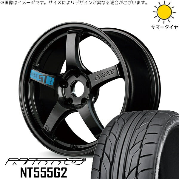 ニットー NT555G2 245/40R18 ＋ グラムライツ 57CR SPEC-M スーパーダークガンメタ 18インチ 8.5J +50 5H114.3P サマー・ホイール4本セット。1枚目。