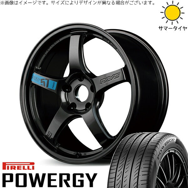 ピレリ パワジー 225/60R18 ＋ グラムライツ 57CR SPEC-M スーパーダークガンメタ 18インチ 7.5J +50 5H114.3P サマー・ホイール4本セット。1枚目。