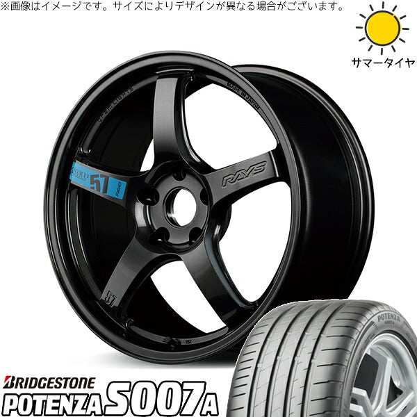 ブリヂストン ポテンザ S007A 225/50R17 ＋ グラムライツ 57CR SPEC-M スーパーダークガンメタ 17インチ 7J +38 5H114.3P サマー・ホイール4本セット。1枚目。