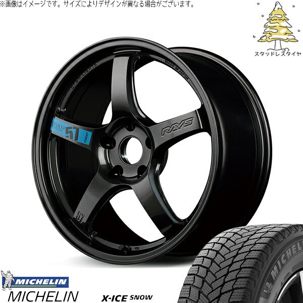 ミシュラン エックスアイス スノー (X-ICE SNOW) 235/65R17 ＋ グラムライツ 57CR SPEC-M スーパーダークガンメタ 17インチ 7.0J +38 5H114.3P スタッドレス・ホイール4本セット。1枚目。