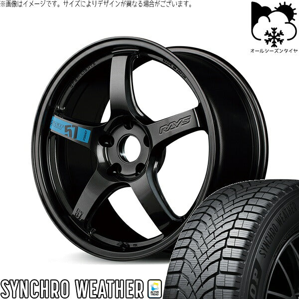 ダンロップ シンクロウェザー 215/45R18 ＋ グラムライツ 57CR SPEC-M スーパーダークガンメタ 18インチ 7.5J +50 5H114.3P オールシーズン・ホイール4本セット。1枚目。