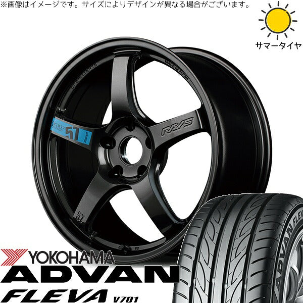 ヨコハマタイヤ アドバン フレバ V701 215/45R18 ＋ グラムライツ 57CR SPEC-M スーパーダークガンメタ 18インチ 7.5J +40 5H114.3P サマー・ホイール4本セット。1枚目。