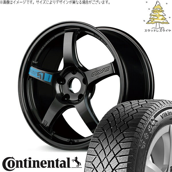 コンチネンタル バイキングコンタクト セブン (VikingContact7) 235/40R18 ＋ グラムライツ 57CR SPEC-M スーパーダークガンメタ 18インチ 8.5J +37 5H114.3P スタッドレス・ホイール4本セット。1枚目。