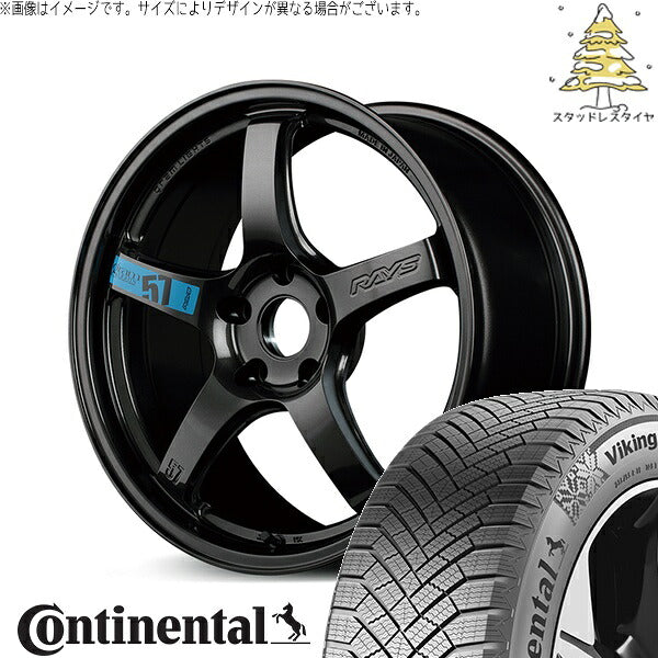 コンチネンタル バイキングコンタクト エイト (VikingContact8) 205/55R17 ＋ グラムライツ 57CR SPEC-M スーパーダークガンメタ 17インチ 7.0J +38 5H114.3P スタッドレス・ホイール4本セット。1枚目。