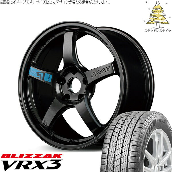 ブリヂストン ブリザック VRX3 235/65R17 ＋ グラムライツ 57CR SPEC-M スーパーダークガンメタ 17インチ 7J +38 5H114.3P スタッドレス・ホイール4本セット。1枚目。
