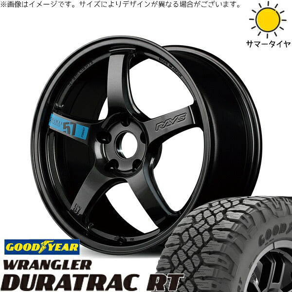 グッドイヤー ラングラー デュラトラック RT 245/65R17 ＋ グラムライツ 57CR SPEC-M スーパーダークガンメタ 17インチ 7J +38 5H114.3P サマー・ホイール4本セット。1枚目。