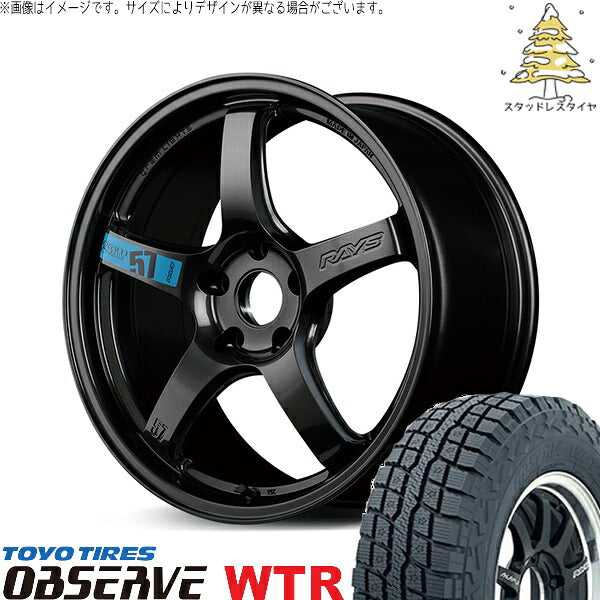 トーヨータイヤ オブザーブ W/T-R 245/65R17 ＋ グラムライツ 57CR SPEC-M スーパーダークガンメタ 17インチ 7J +38 5H114.3P スタッドレス・ホイール4本セット。1枚目。
