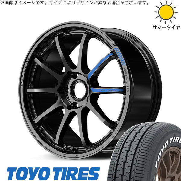 トーヨータイヤ H30 225/50R18 ＋ グラムライツ 57NR SPEC-M グロッシーブラック 18インチ 7.5J +44 5H100P サマー・ホイール4本セット。1枚目。